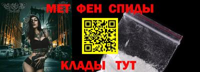 трава Гагарин