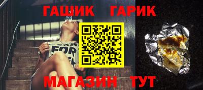 трава Гатчина