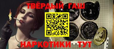 мдпв Азнакаево