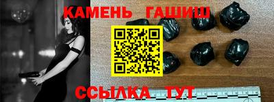 ECSTASY Гай