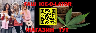 индика Абакан