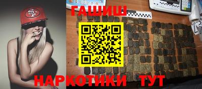 трава Гатчина