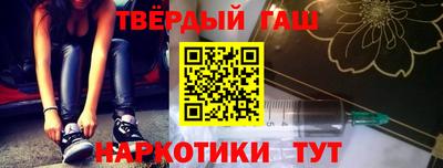 мескалин Апрелевка