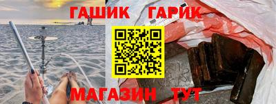 мдпв Азнакаево