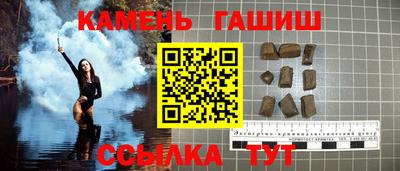 мдпв Азнакаево
