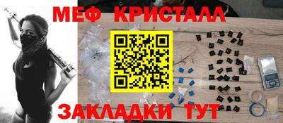 ECSTASY Гай