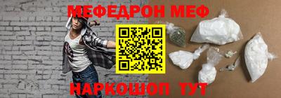 ECSTASY Гай