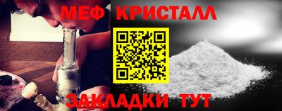 индика Абакан