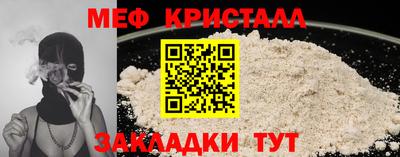 трава Гатчина